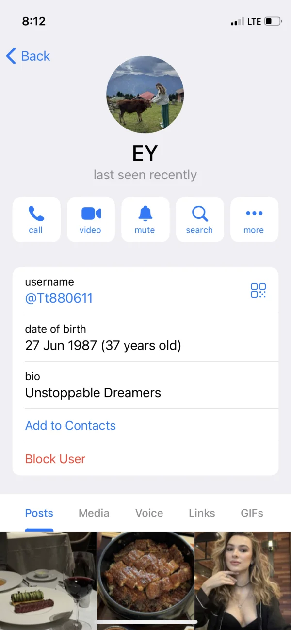 एक्सपोज़र