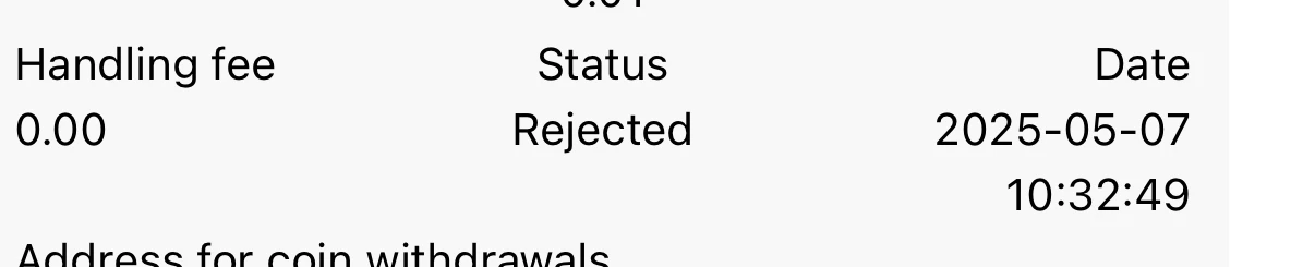 एक्सपोज़र