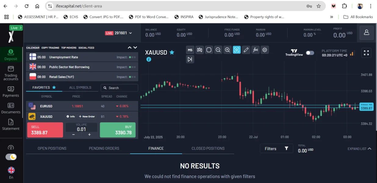 एक्सपोज़र