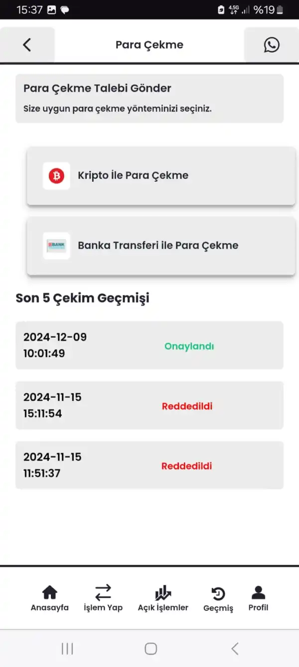 एक्सपोज़र