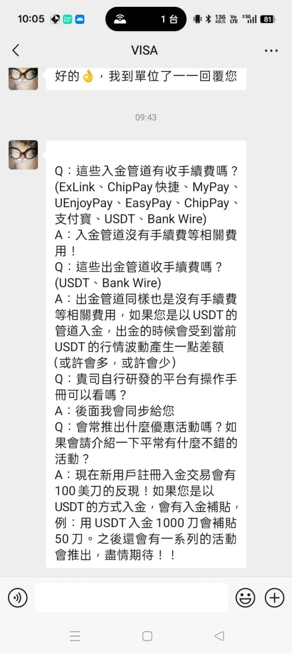 मध्यम टिप्पणियाँ