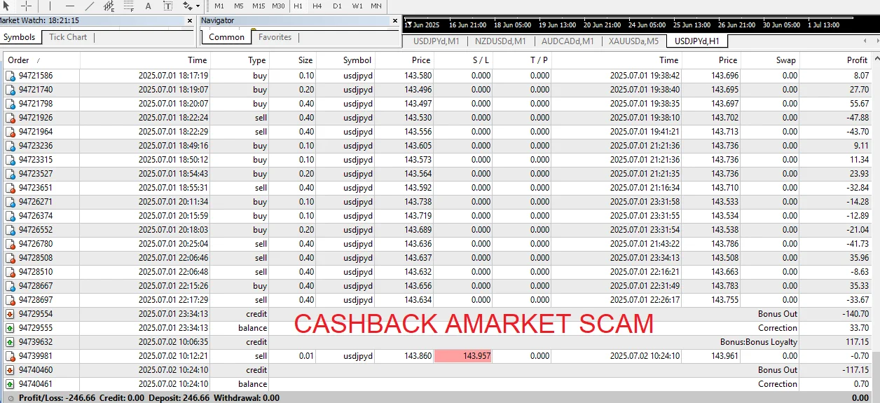 การเปิดเผย