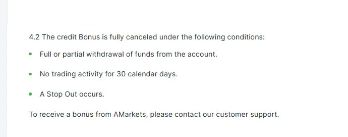 การเปิดเผย