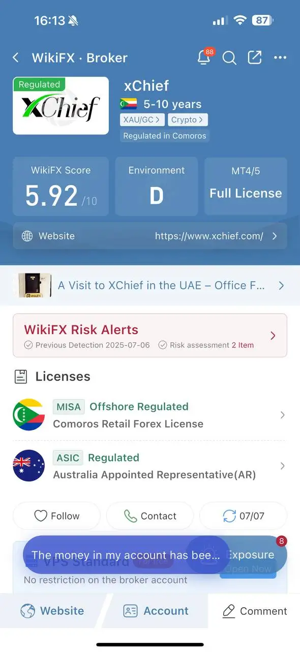 पॉजिटिव