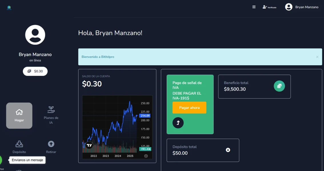 การเปิดเผย