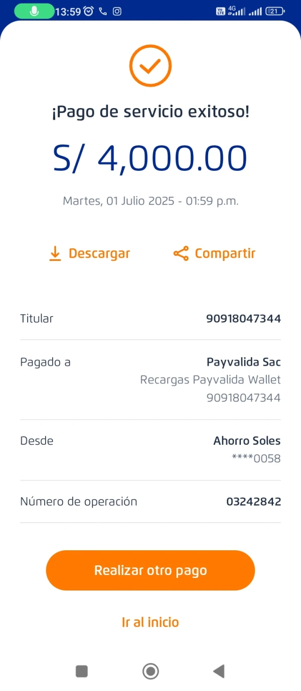 एक्सपोज़र