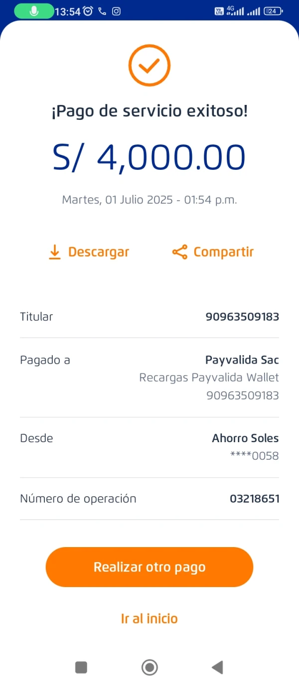 एक्सपोज़र