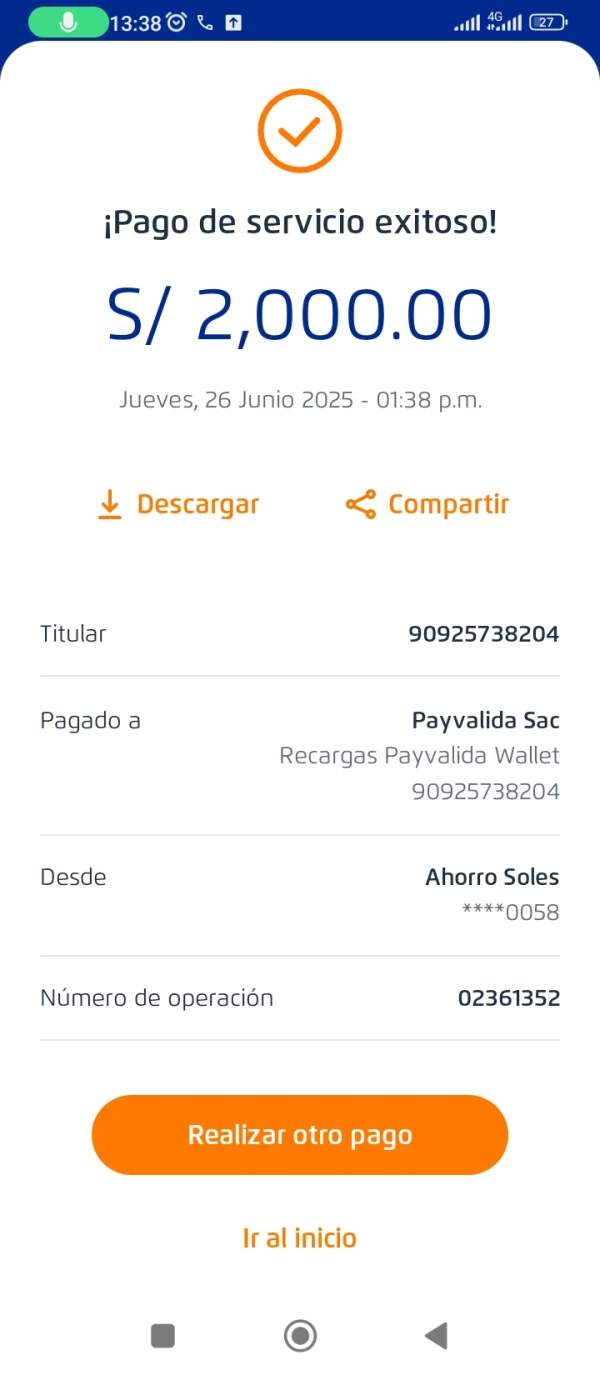 एक्सपोज़र