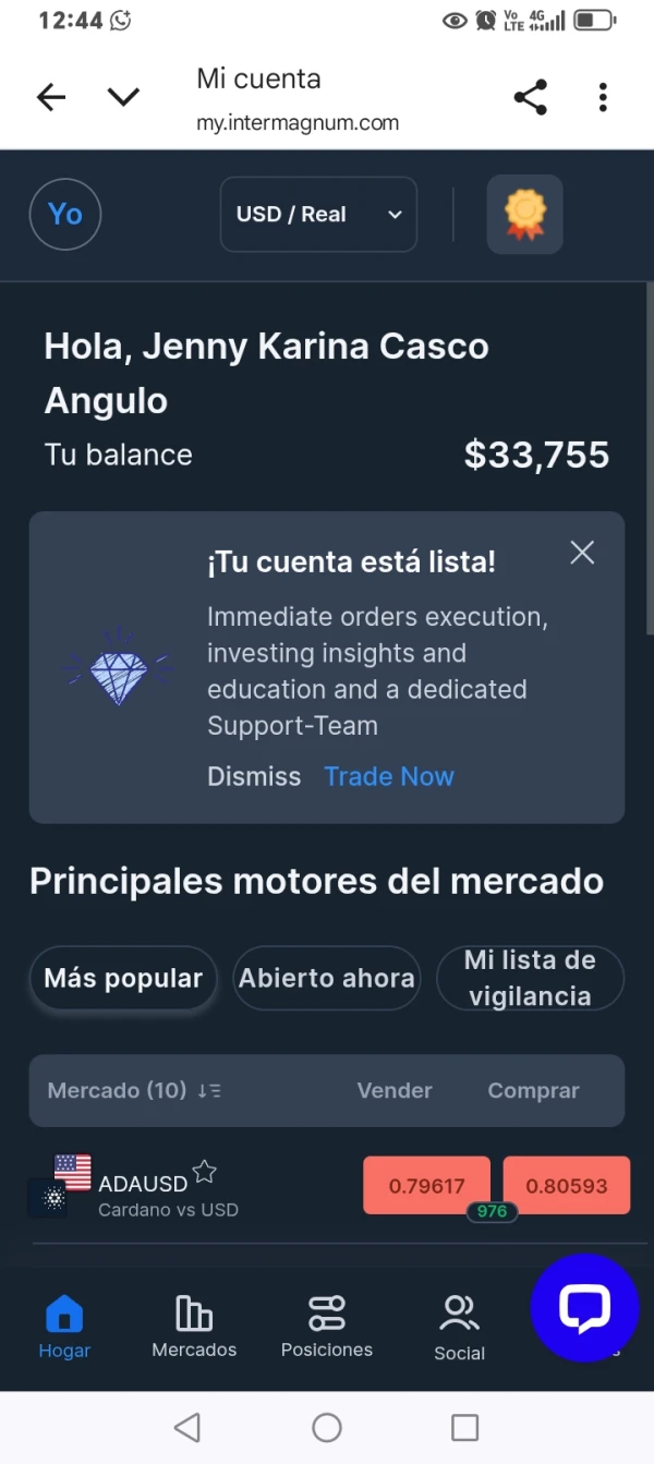 एक्सपोज़र