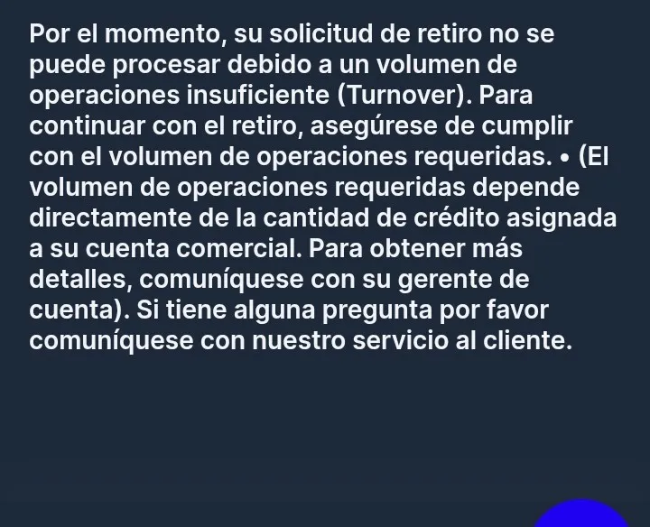 एक्सपोज़र