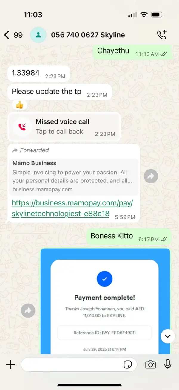 एक्सपोज़र