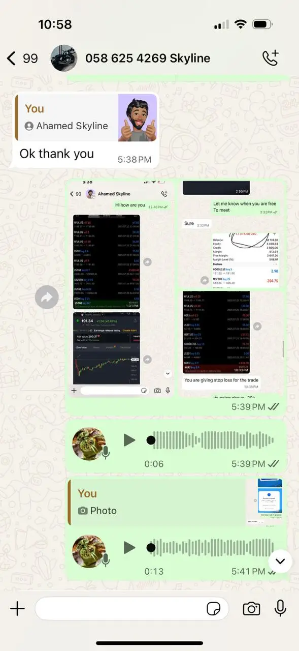 एक्सपोज़र