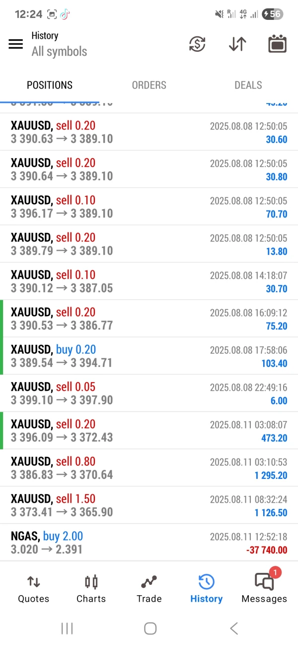 एक्सपोज़र