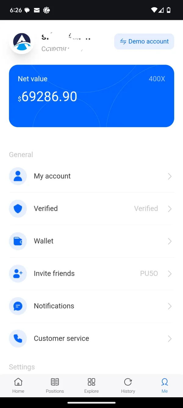 एक्सपोज़र