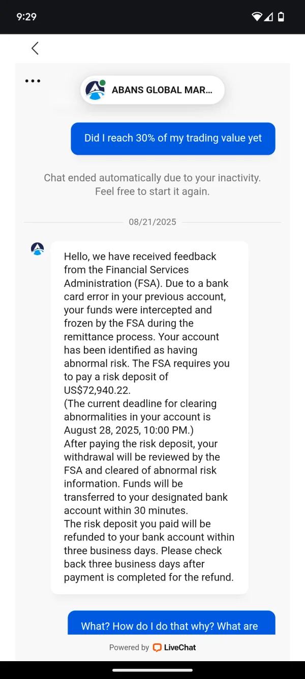 एक्सपोज़र