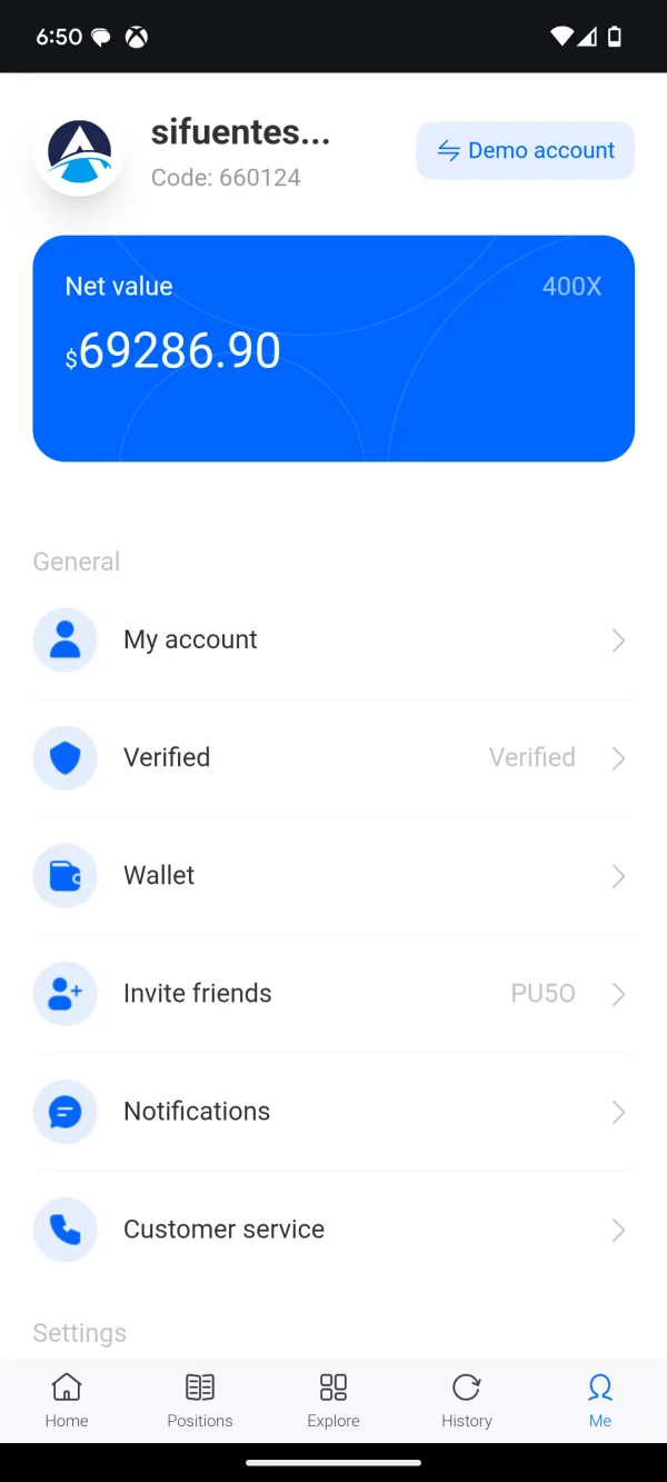 एक्सपोज़र