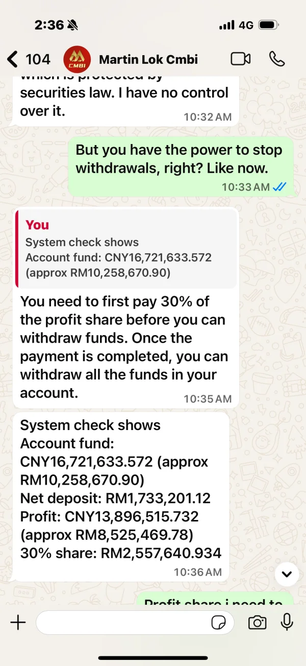 एक्सपोज़र