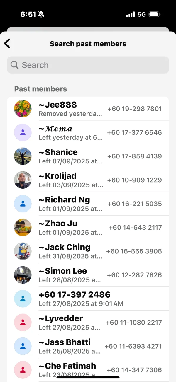 एक्सपोज़र