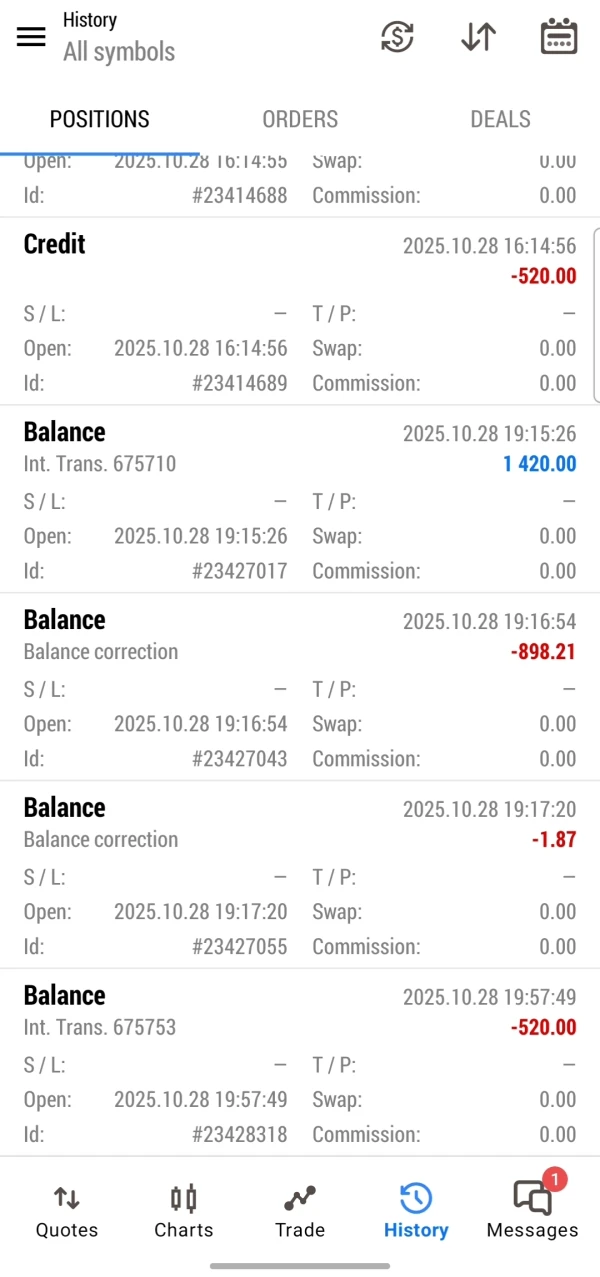 การเปิดเผย