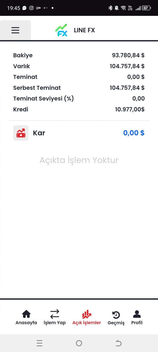 एक्सपोज़र