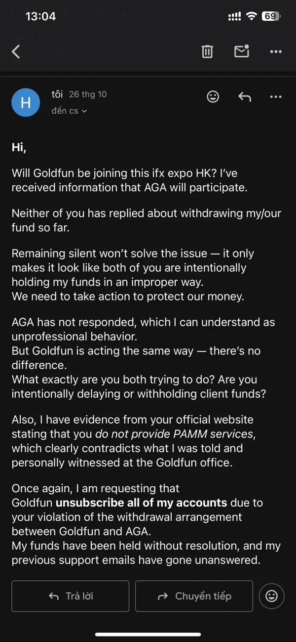 การเปิดเผย