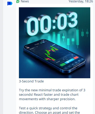 मध्यम टिप्पणियाँ