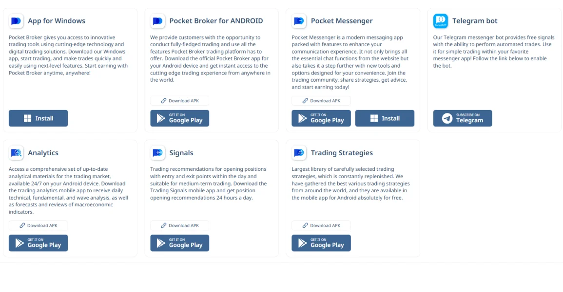 पॉजिटिव