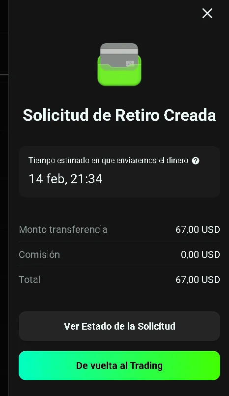 एक्सपोज़र