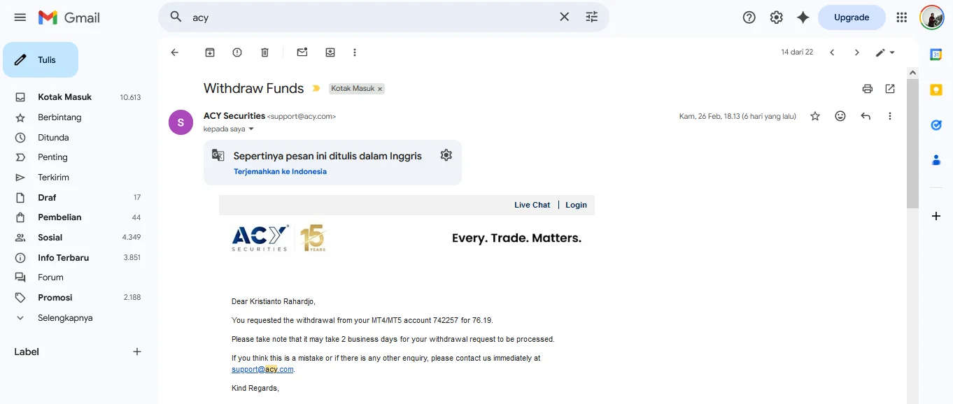 एक्सपोज़र