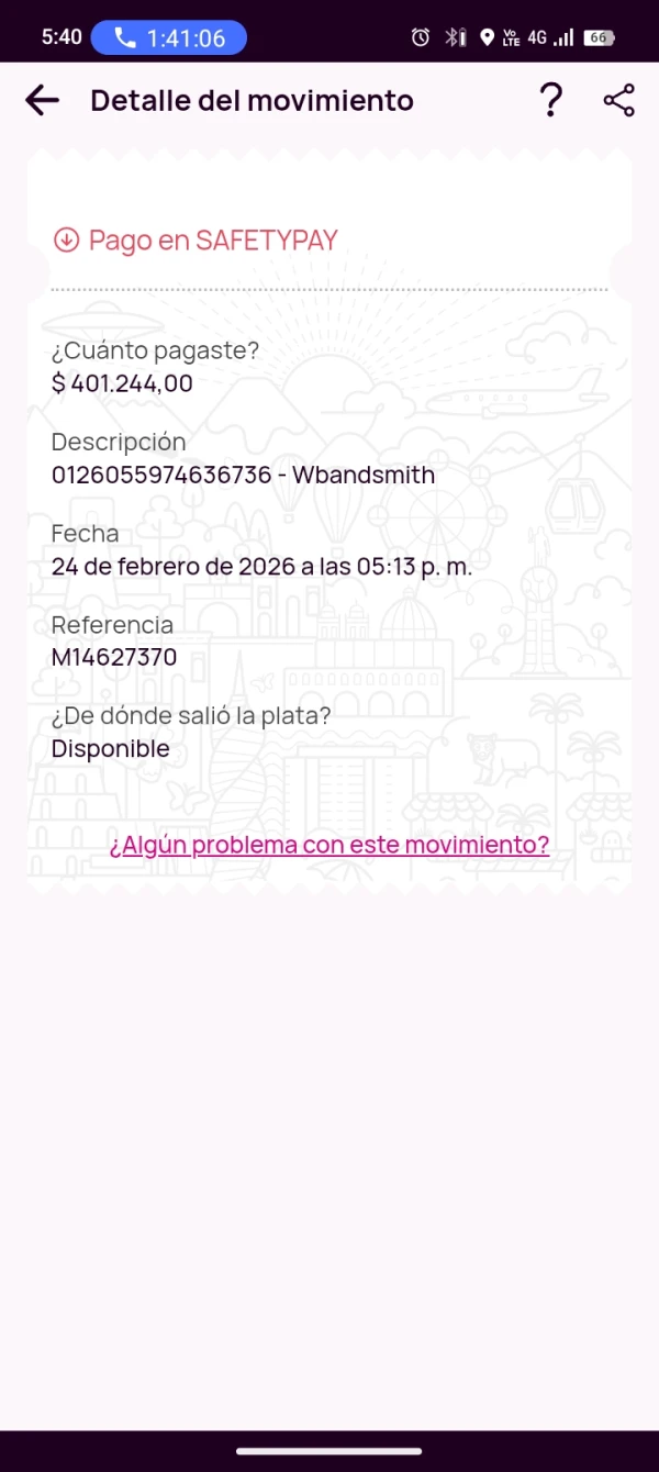 एक्सपोज़र