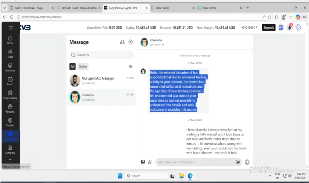 एक्सपोज़र