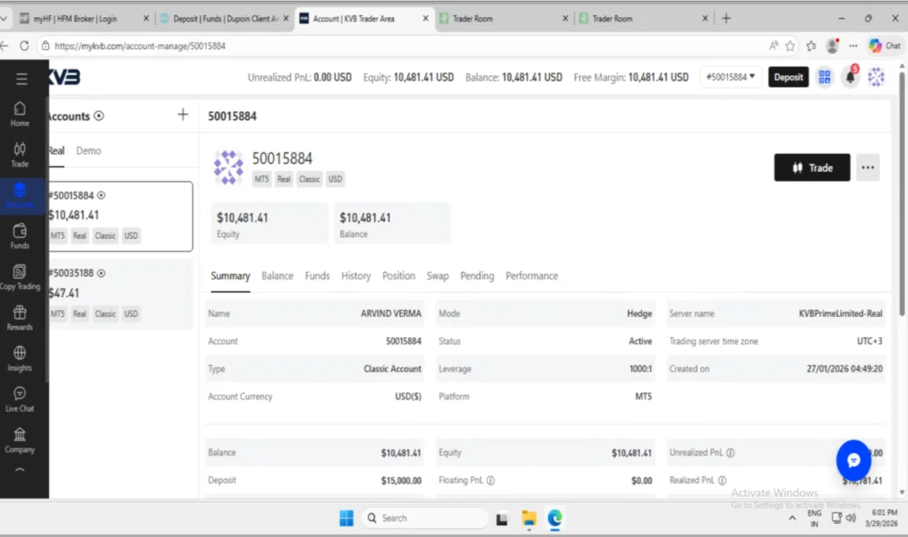 एक्सपोज़र