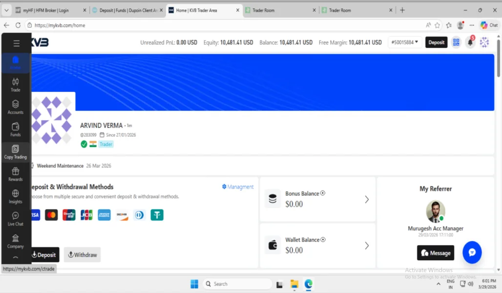 एक्सपोज़र