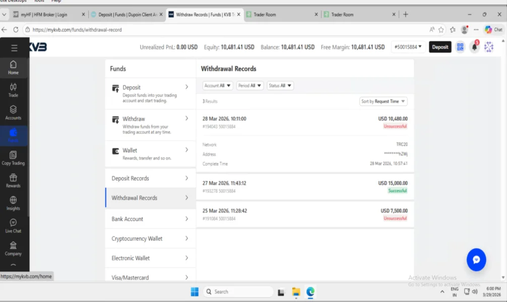 एक्सपोज़र