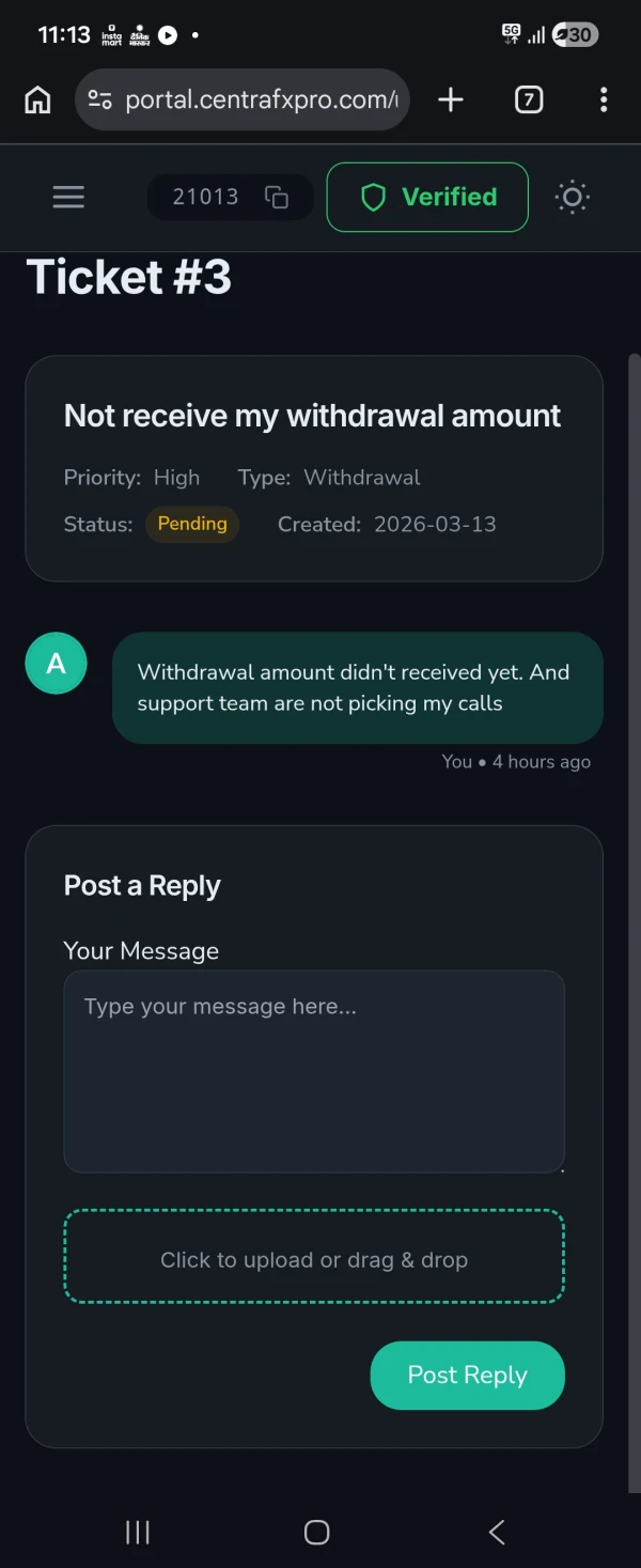 एक्सपोज़र