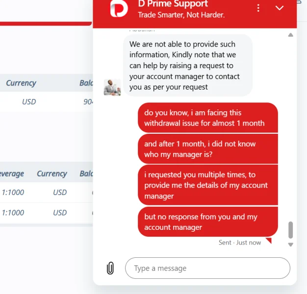 การเปิดเผย