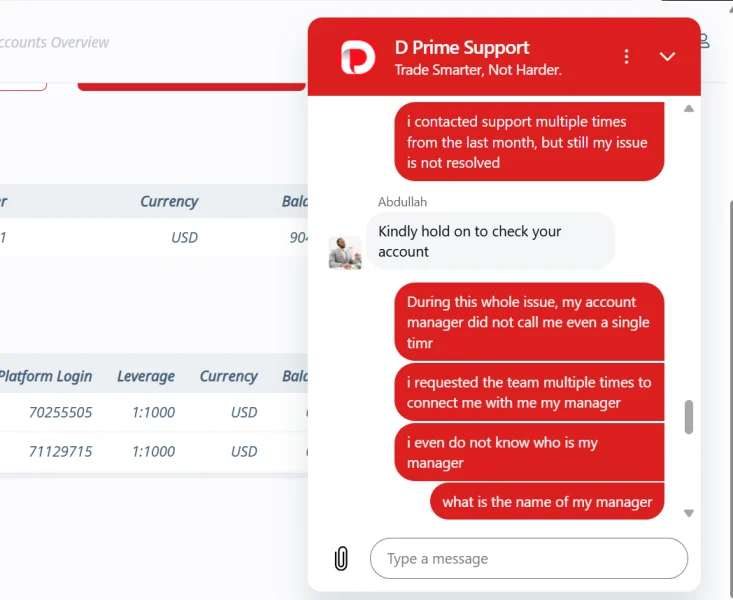 การเปิดเผย