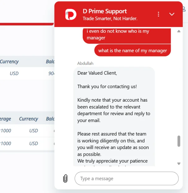 การเปิดเผย