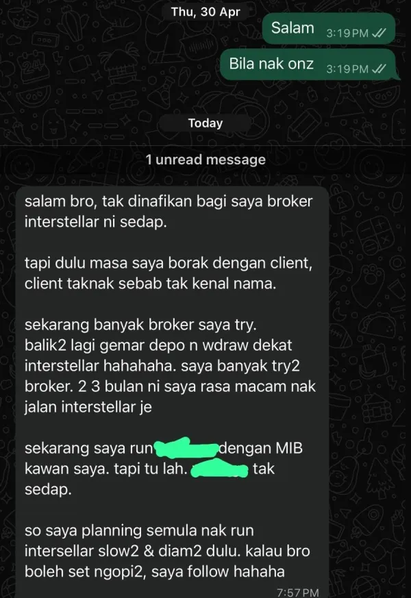 إيجابي