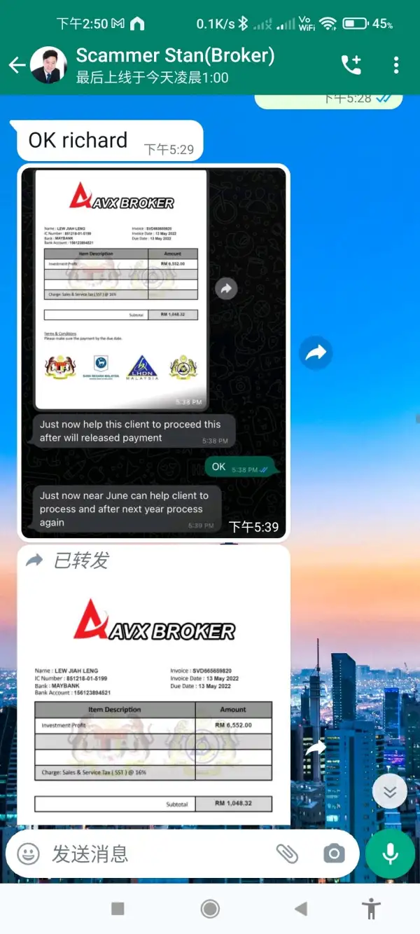 एक्सपोज़र