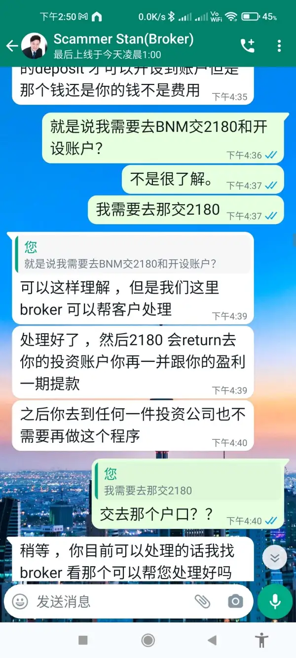 एक्सपोज़र