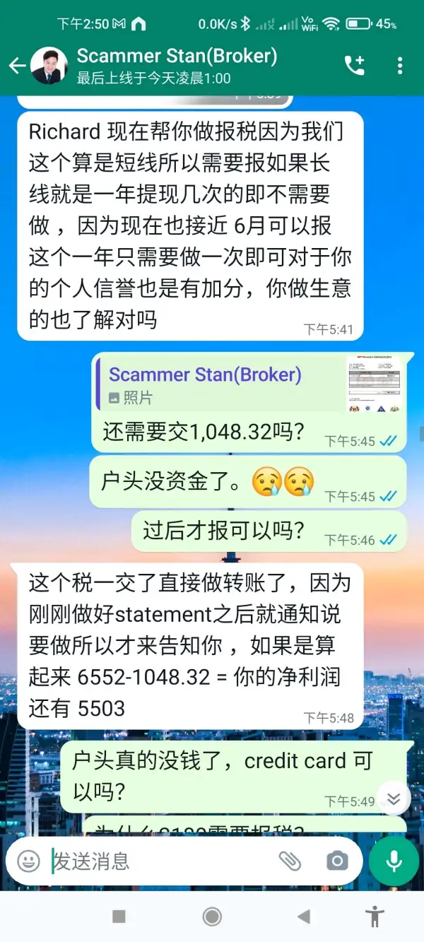 एक्सपोज़र