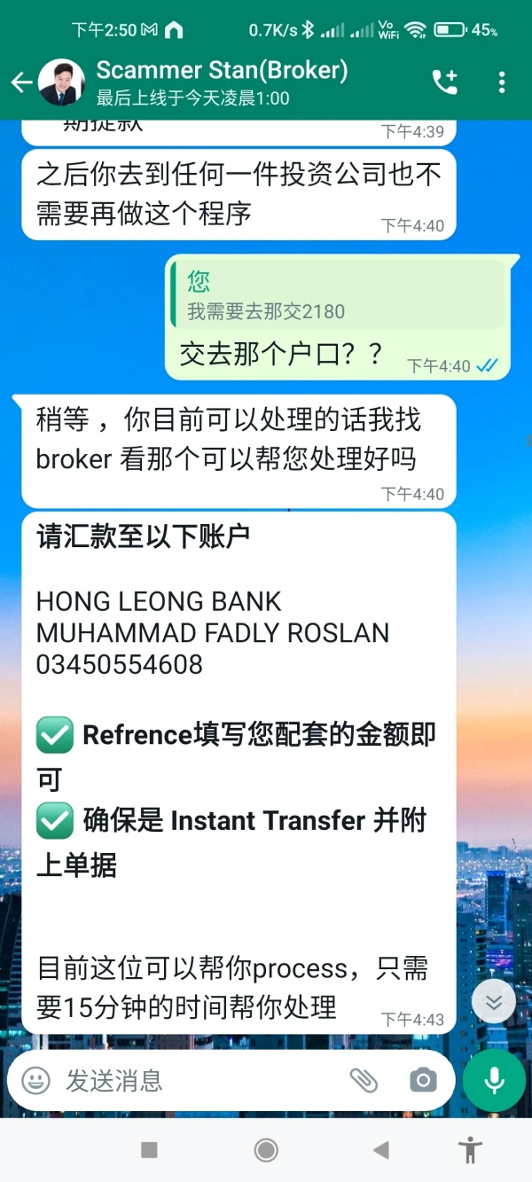 एक्सपोज़र