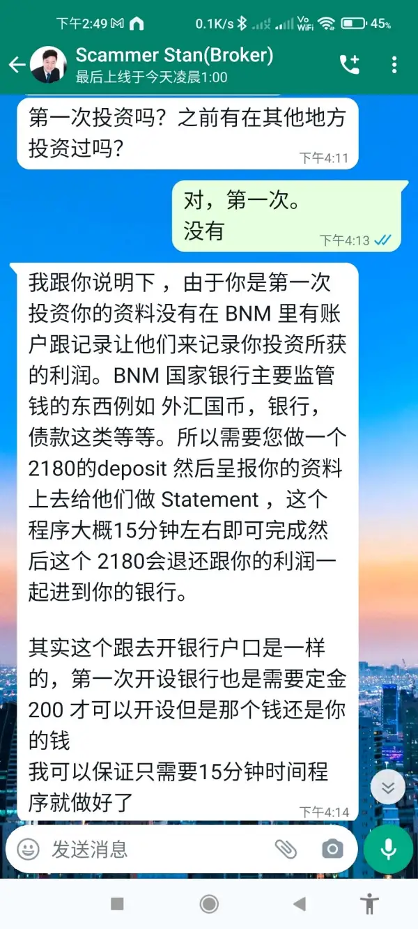 एक्सपोज़र