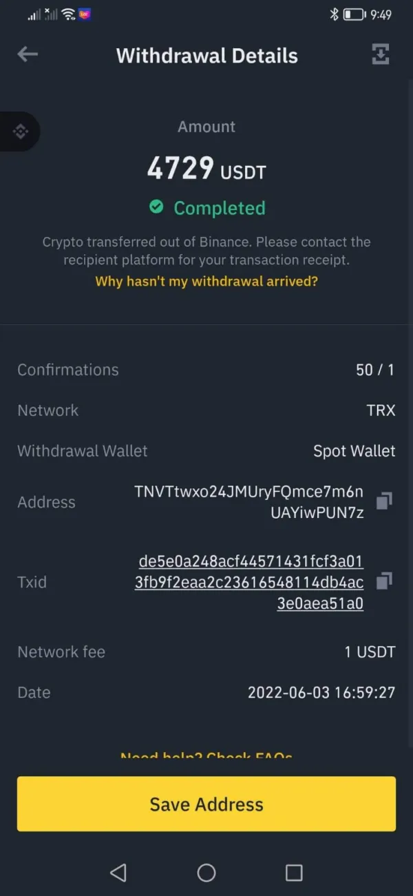 एक्सपोज़र