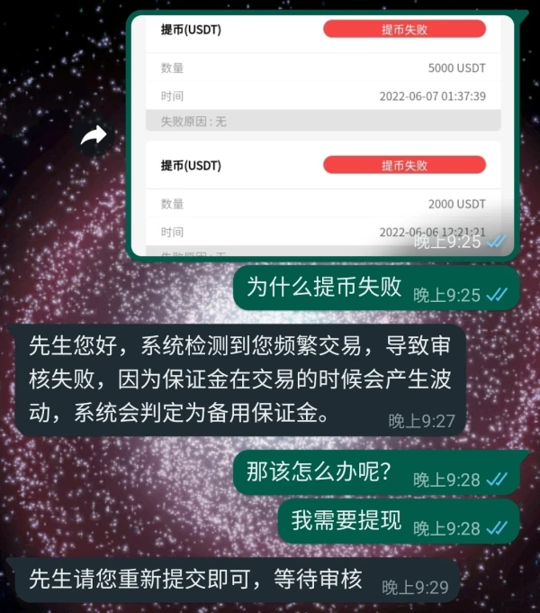 एक्सपोज़र