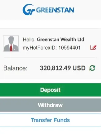 การเปิดเผย