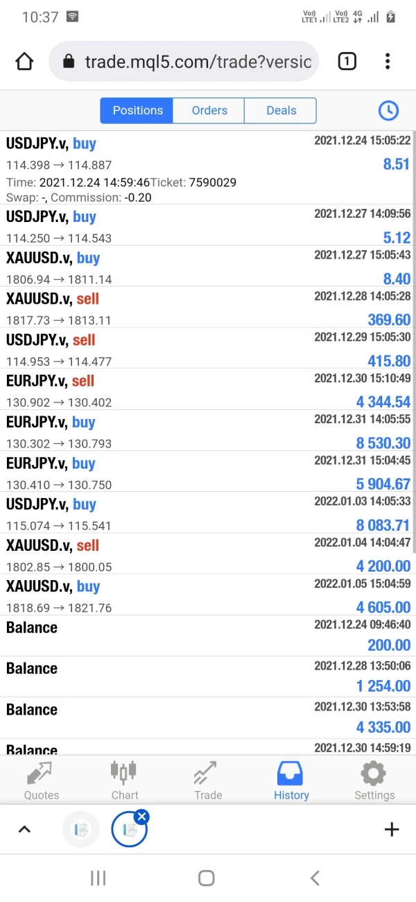 एक्सपोज़र