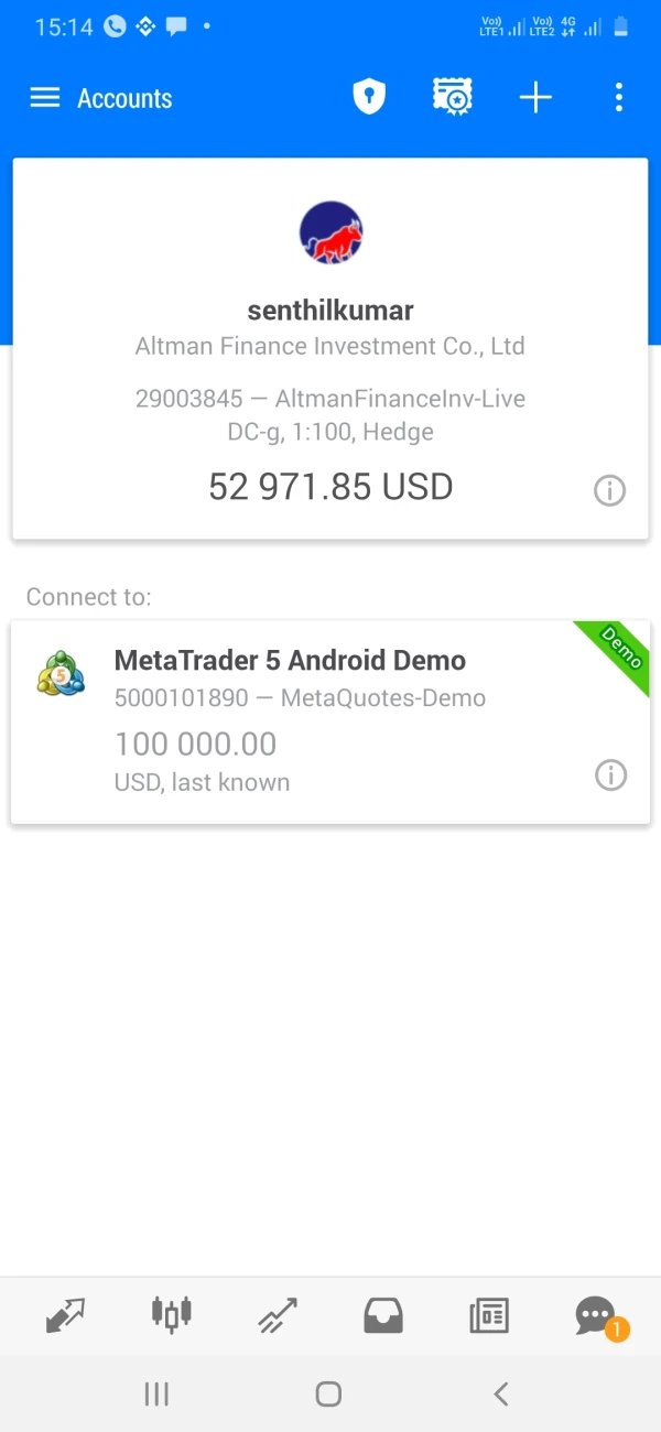 एक्सपोज़र