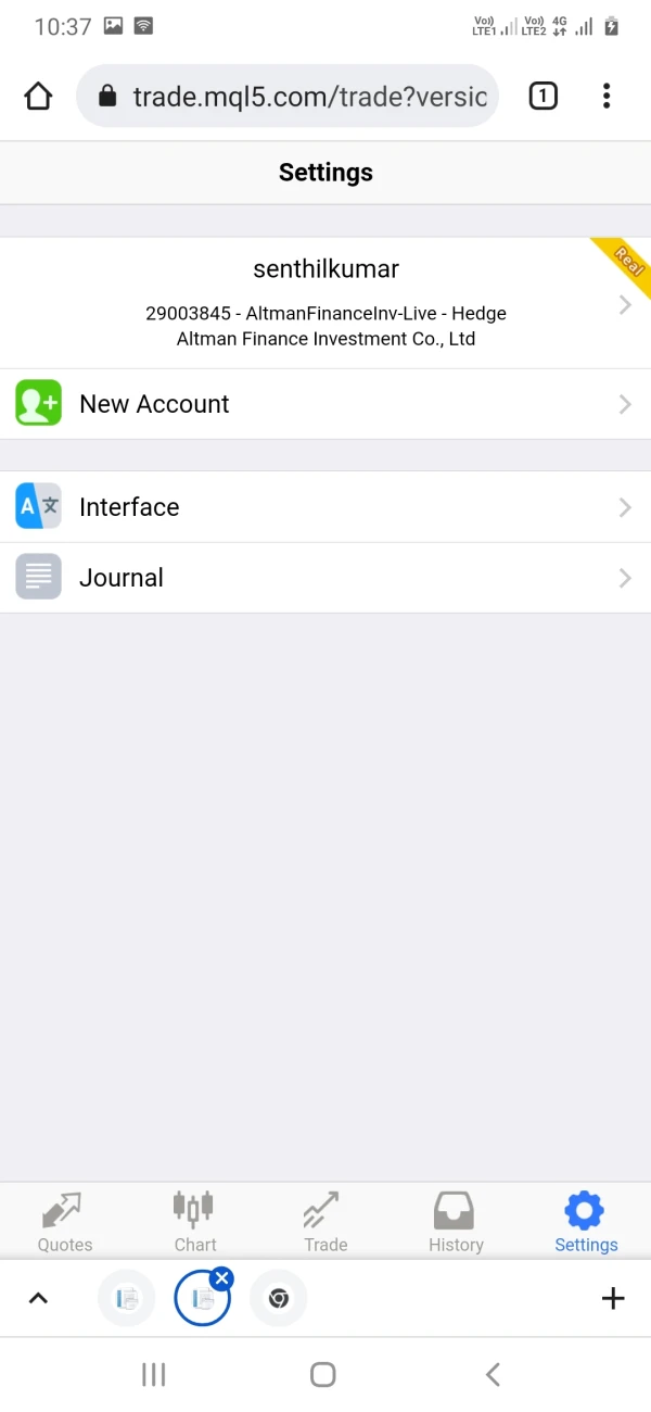 एक्सपोज़र